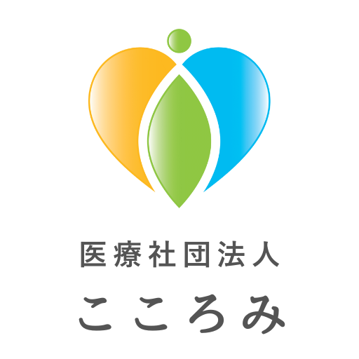 医療法人社団こころみクリニック｜医師採用サイト